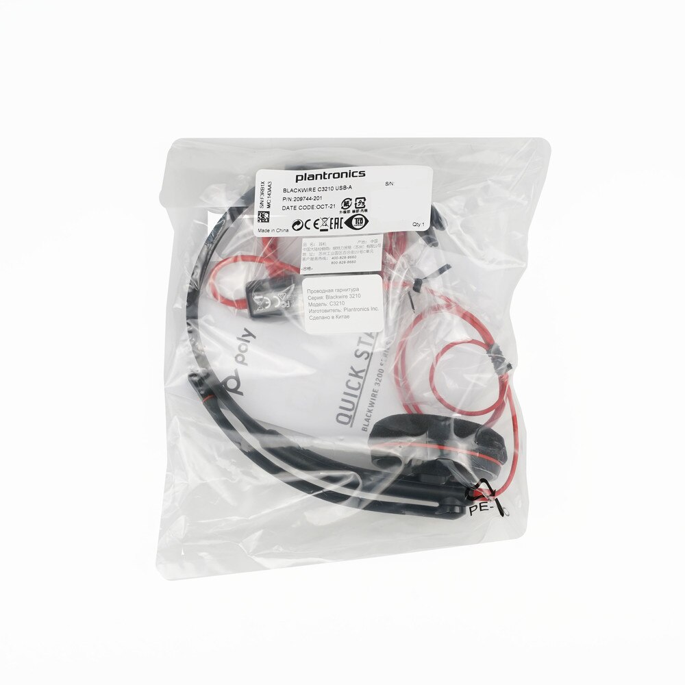 Plantronics Poly Blackwire 3210 USB-A Headset (209744-201) Recertified 6
