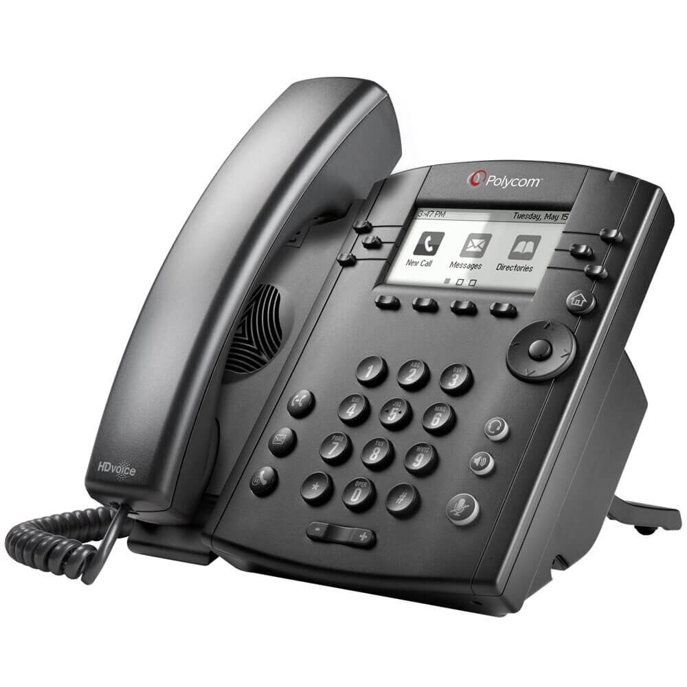 Polycom 2200-46161-025 | VVX 310 Media Phone (Gigabit Ethernet) New 1