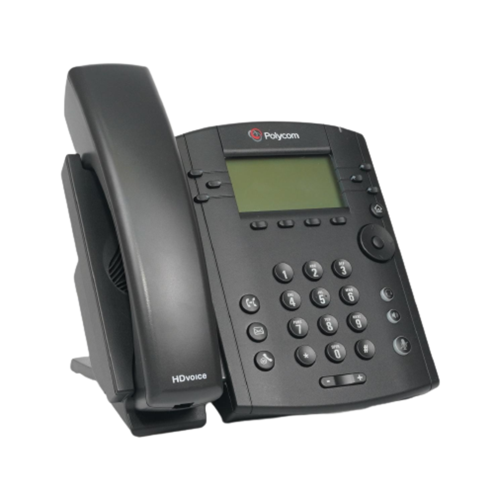 VVX 311 Skype for Business Edition IP Phone (220048350019) New