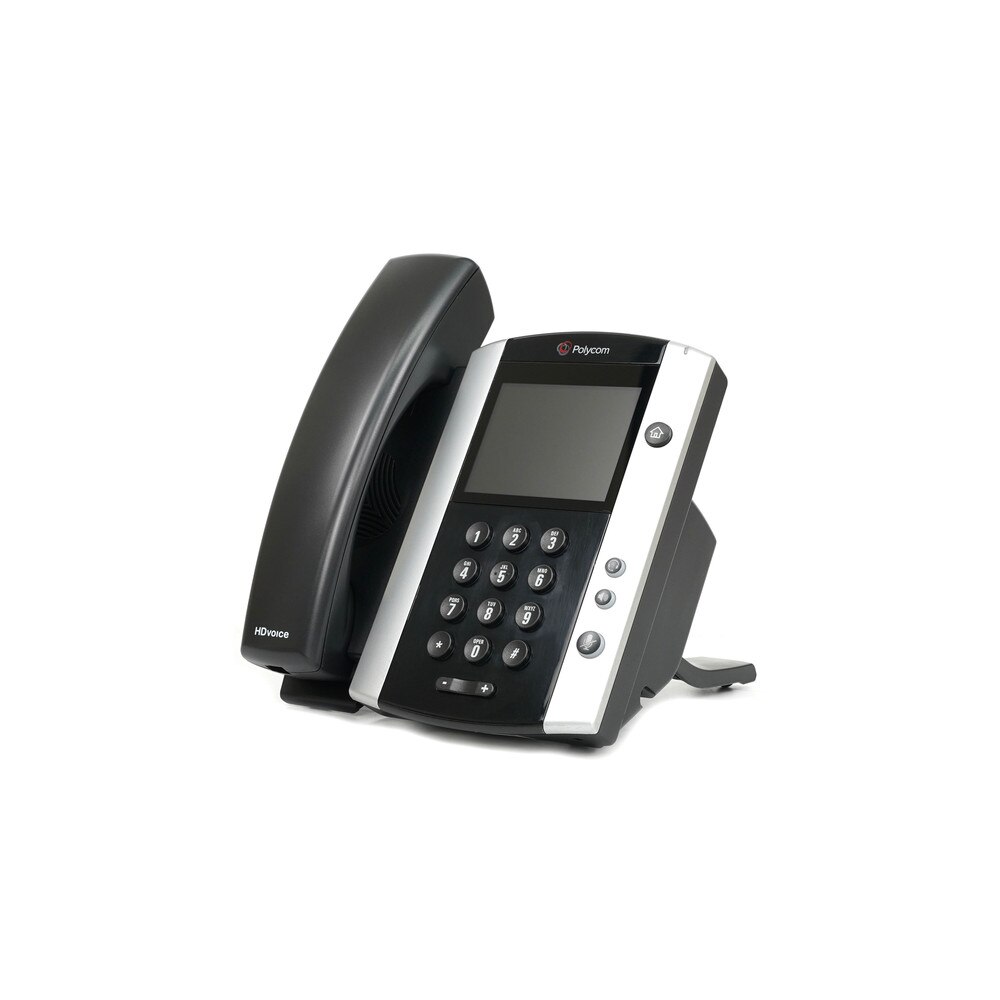 Polycom VVX 501 Skype for Business Edition IP Phone (2200-48500-019) Recertified 1