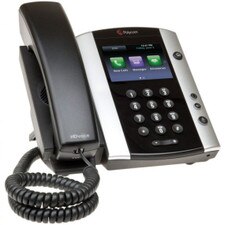 Polycom VVX 601 IP Phone with Power Supply (2200-48600-001) New 1