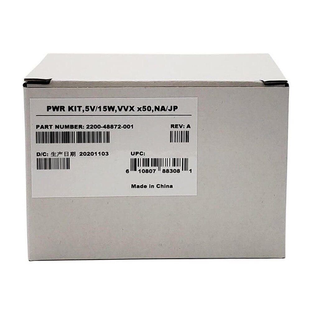 HP Polycom Universal Power Supply for VVX 150/250/350/450 (2200-48872-001, 89T06AA#ABA) New 3