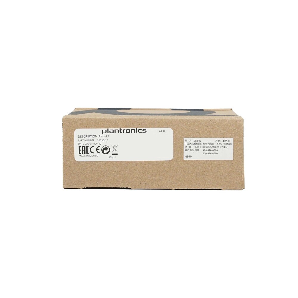 Plantronics APC-43 Electronic Hook Switch Adapter (38350-13) Recertified 5