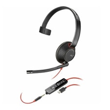 HP Poly Blackwire 5210 Monaural USB-C/A Adapter Headset (805H4AA, 8X230AA) | Like New 1
