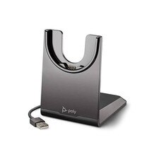 HP Poly Voyager 4200 USB-A Charging Stand (85R93AA, 213546-01) New
