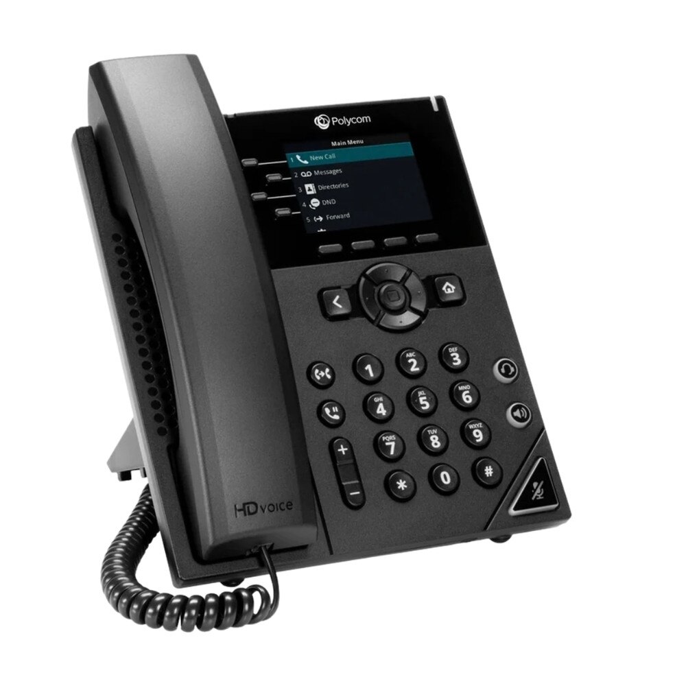 Poly VVX 250 4-Line IP Phone and PoE-enabled (89B65AA, 89B62AA#AC3, 2200-48820-025) | Recertified 1