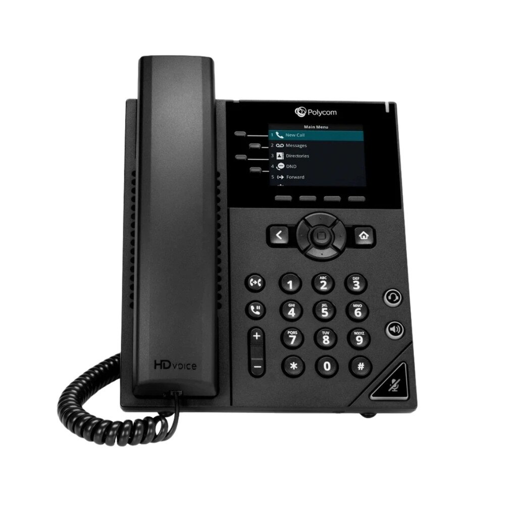 Poly VVX 250 4-Line IP Phone and PoE-enabled (89B65AA, 89B62AA#AC3, 2200-48820-025) | Recertified 2