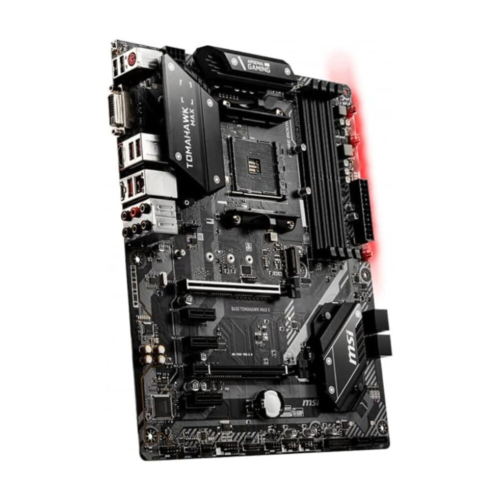 MSI B450 Tomahawk MAX II Motherboard | AM4 Socket, DDR4, M.2 Support | New 4