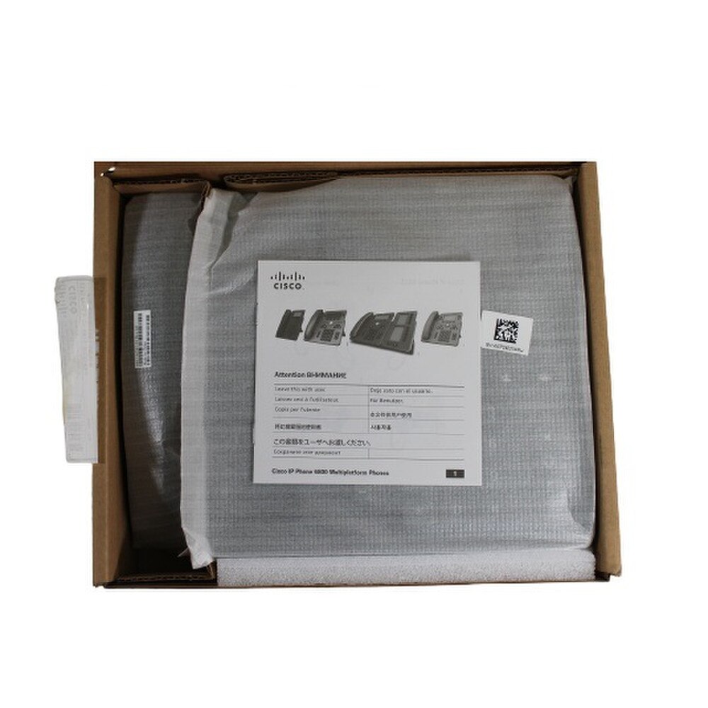 Cisco 6871 IP Phone with Multiplatform Firmware (CP-6871-3PCC-K9) New 5