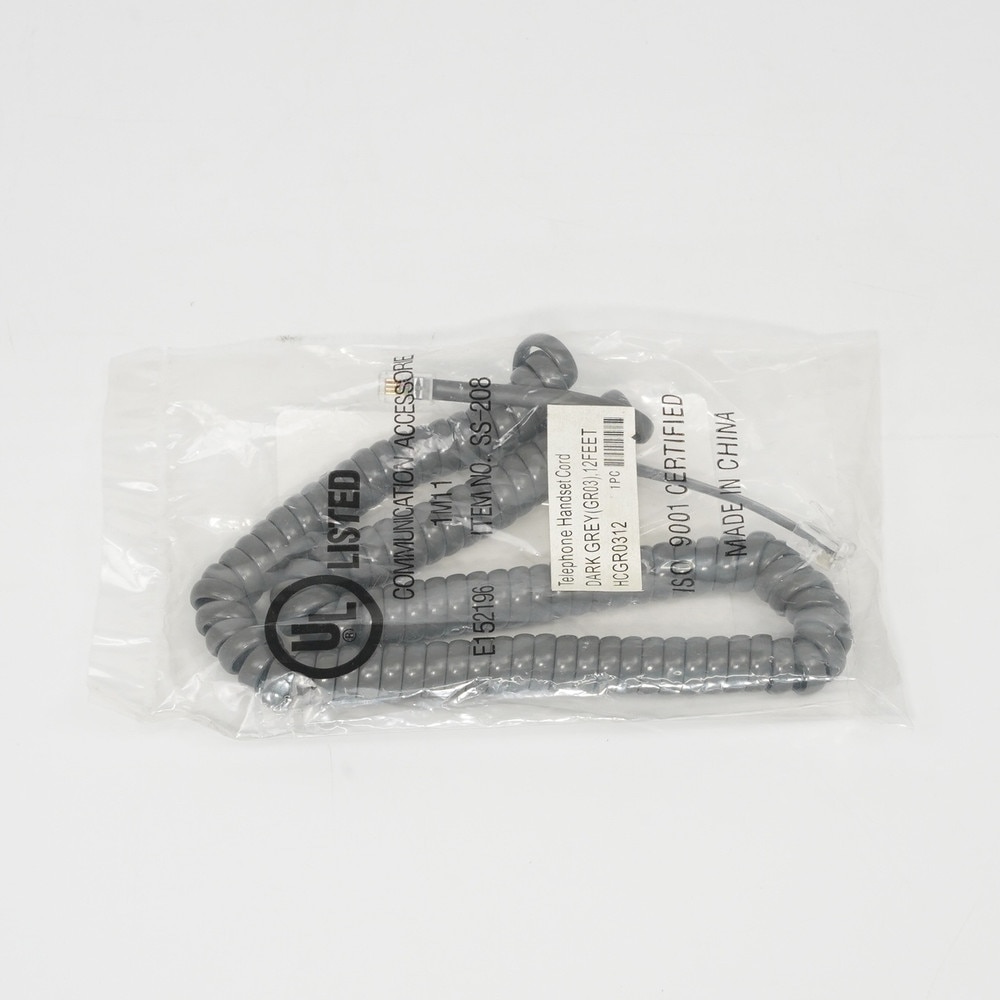 Generic CURLY-CORD-DG-12FT Curly Cord 12 Foot Dark Gray (6400 Series) New 1