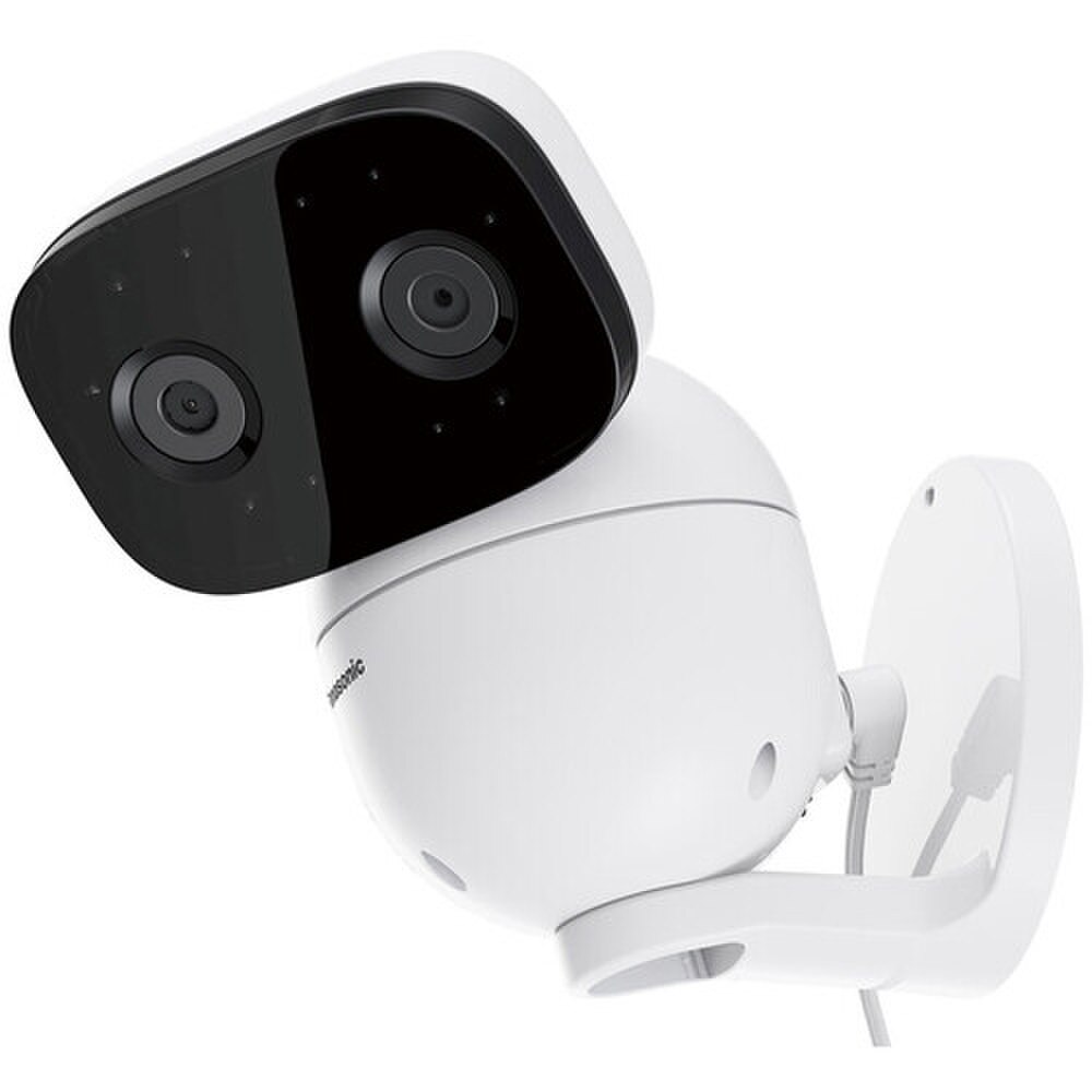 Panasonic KX-HNC301W Baby Monitor Add-on Camera for Long-Range Night Vision New 4